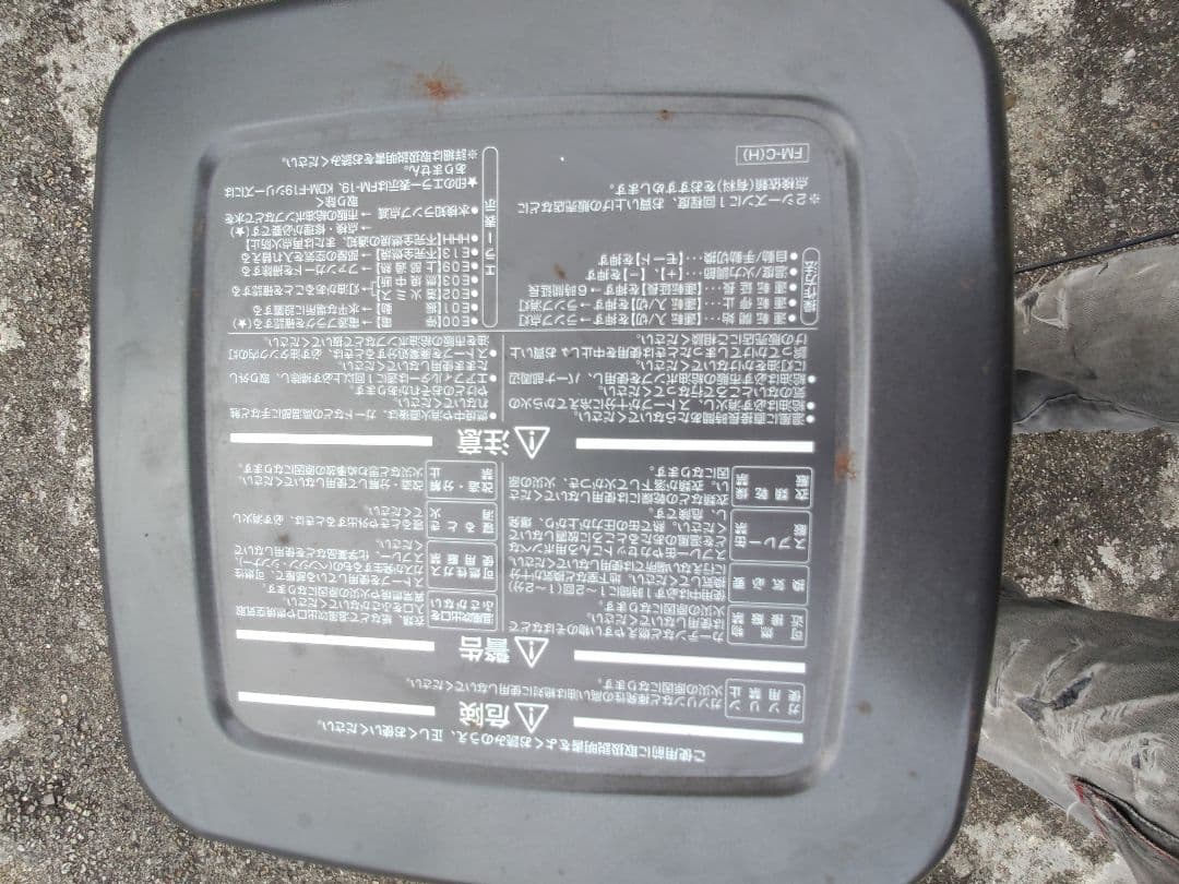 MC-10C（H）ダイニチブルーヒーター　 石油ファンヒーター 灯油使用