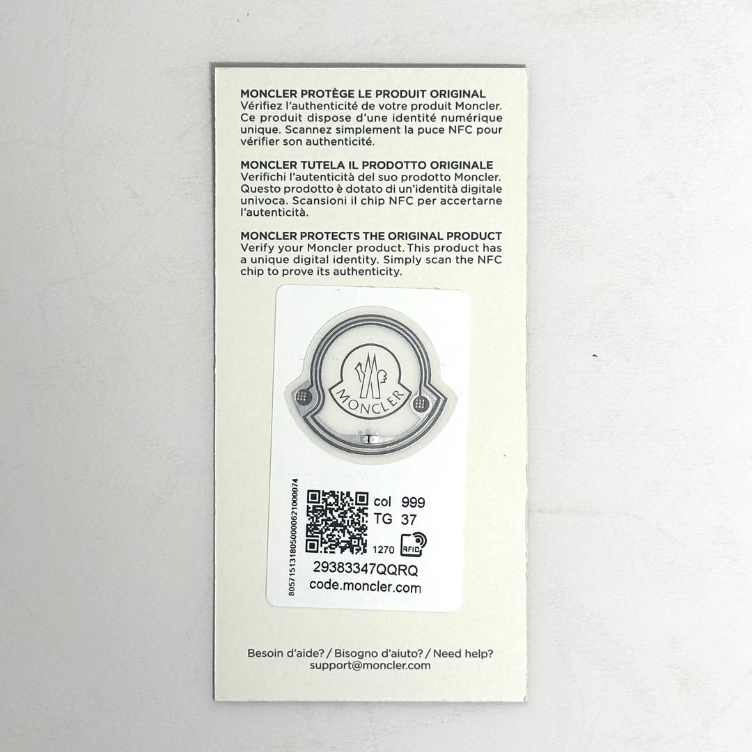 MONCLER モンクレール LOFTGRIP ラバーブーツ 37 箱・タグ付