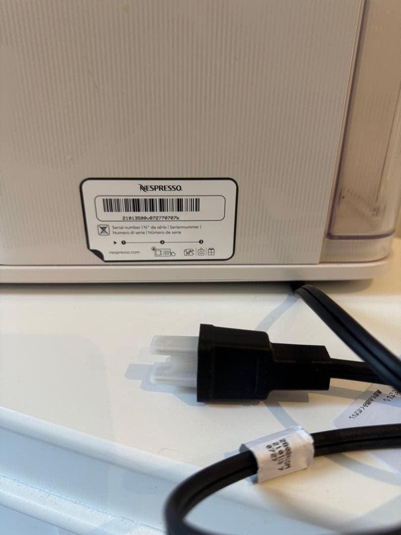 Nespresso エスプレッソマシン ラティシマワン