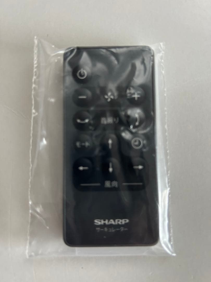 【美品】SHARP PK-S1801-B グレー　2025製　新品リモコン　取説