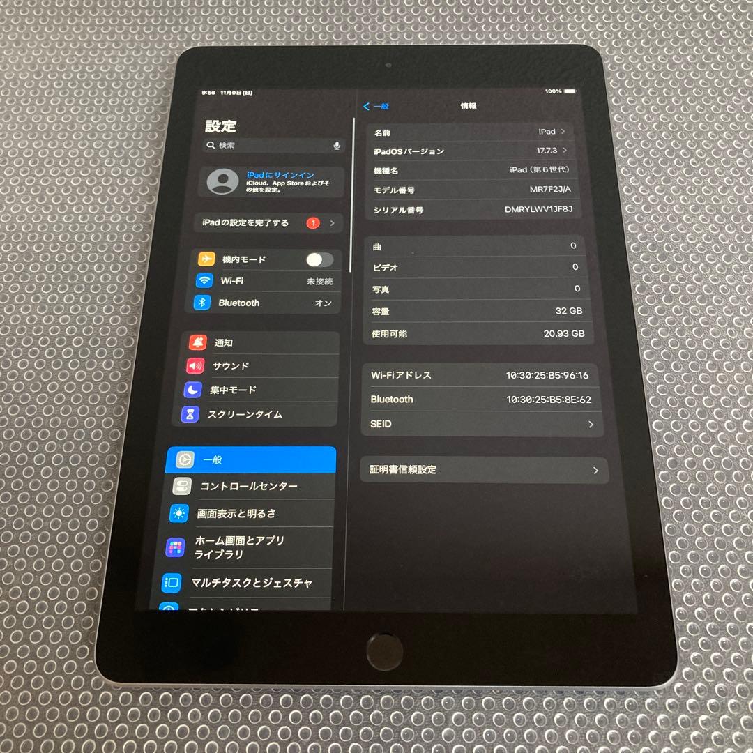 77 電池最良好☆比較的美品☆iPad6 第6世代 32GB WIFIモデル☆