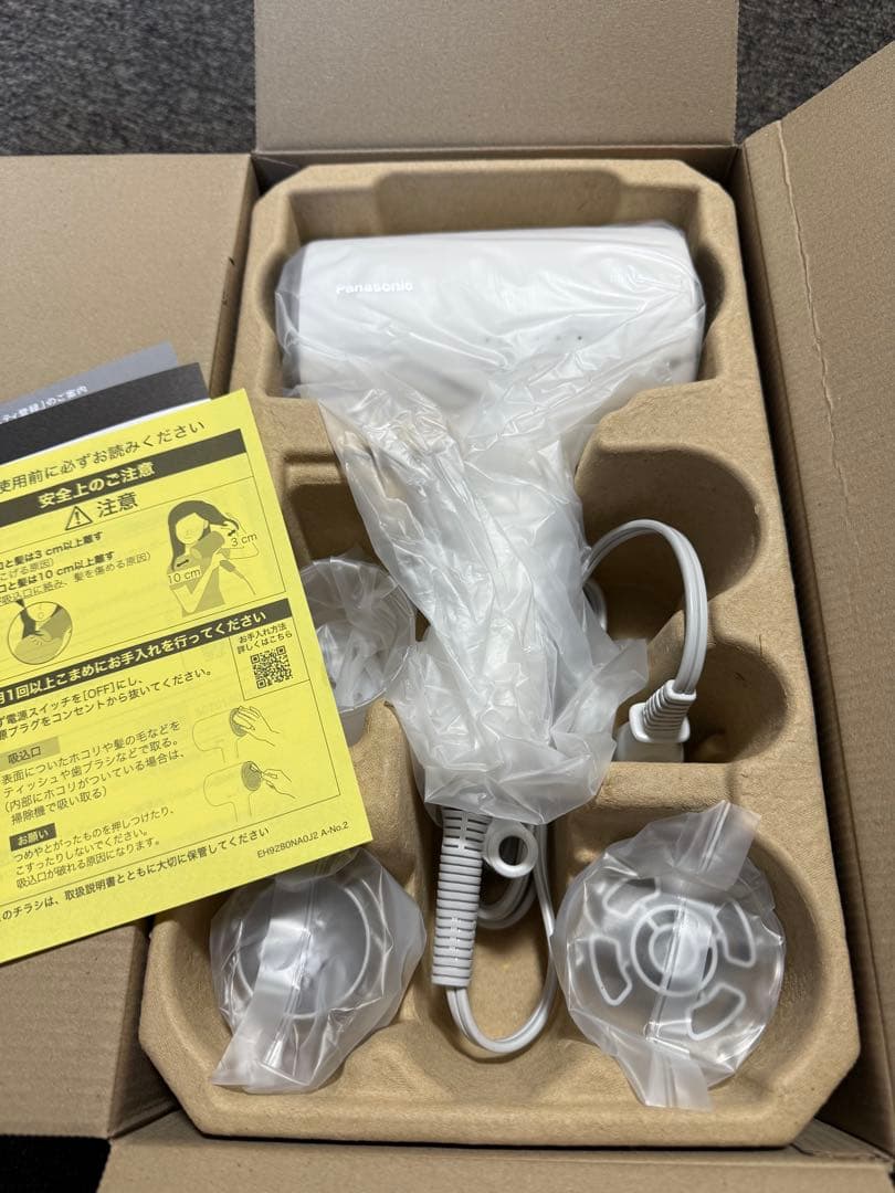 【新品】 2025年製 EH-NA0K-H ドライヤー パナソニック 白