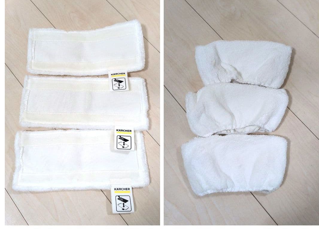 【美品】 ケルヒャー スチームクリーナー SCJTK20