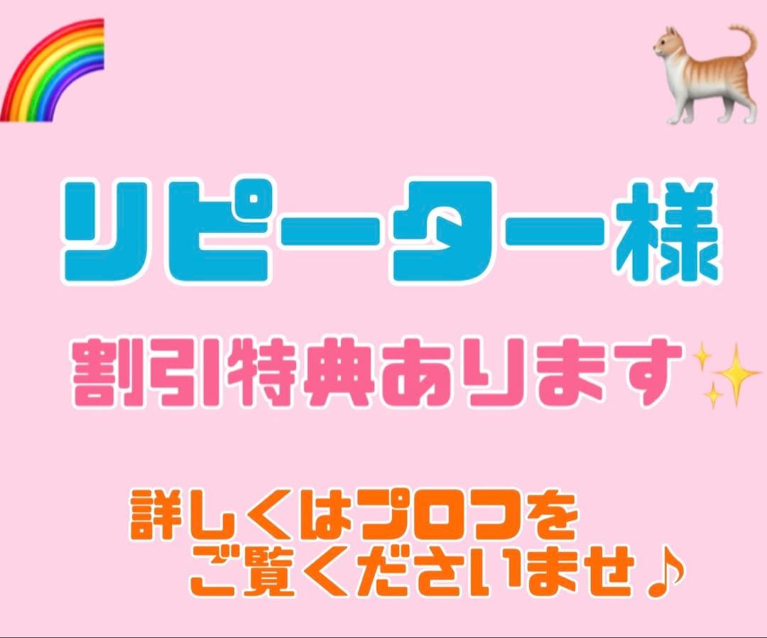 ニュートロ　シュプレモ　成猫用（チキン&サーモン）（白身魚&チキン）3kg×２袋