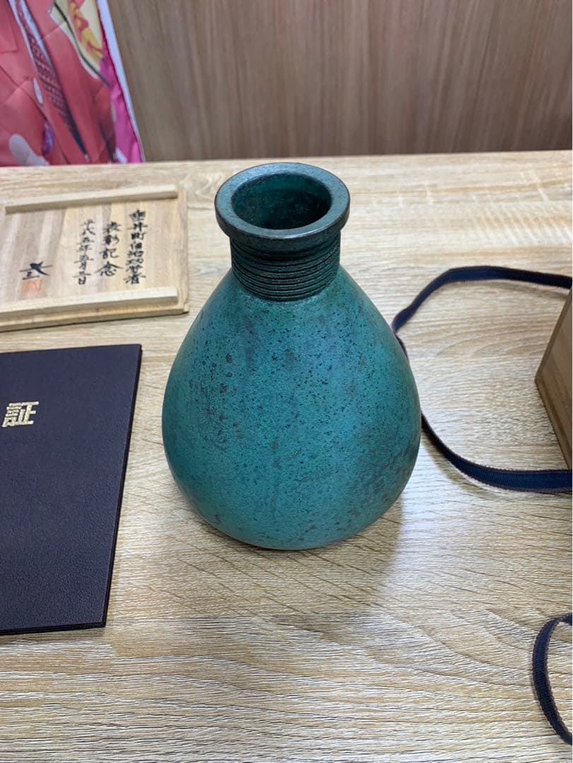 麻生三郎　作　青銅花瓶　閑象