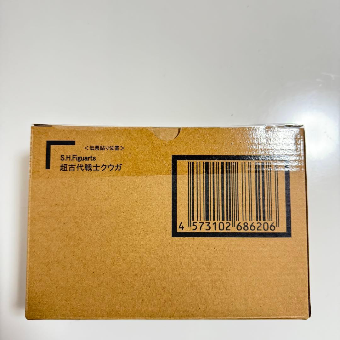 S.H.Figuarts 超古代戦士クウガ 新品