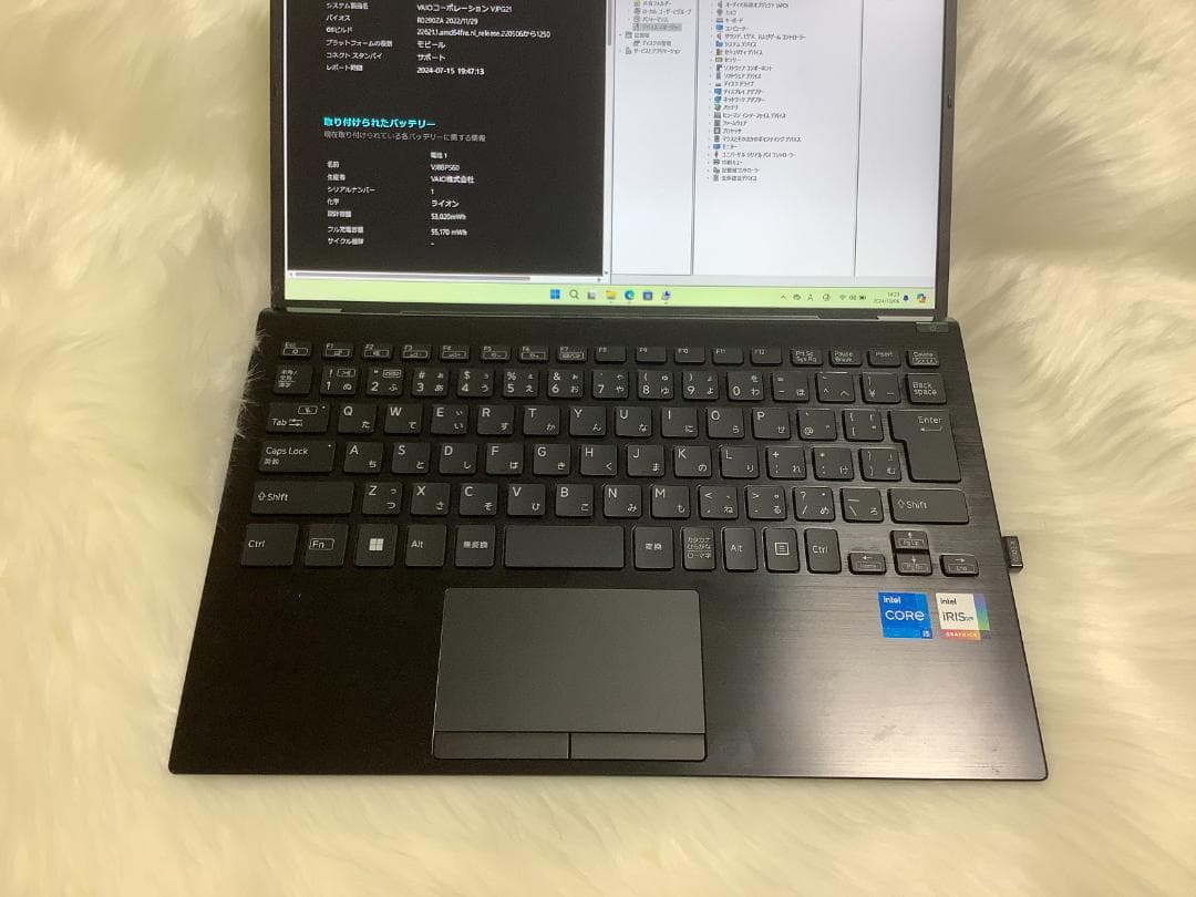 VAIO Pro PG 第12世代 Core i51235U16GBSSD256