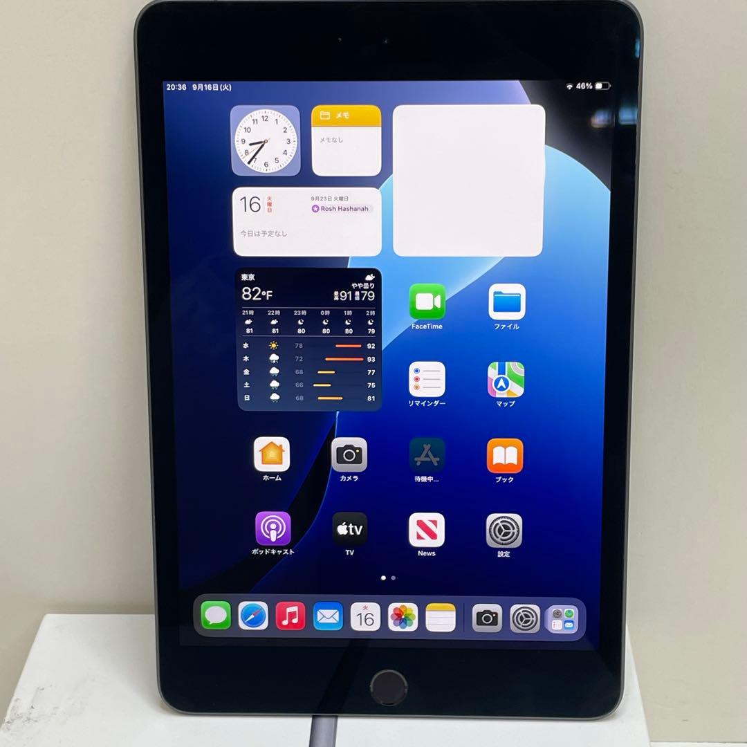 iPad Mini 第5世代 64GB Wi-Fi + Cellular 94%