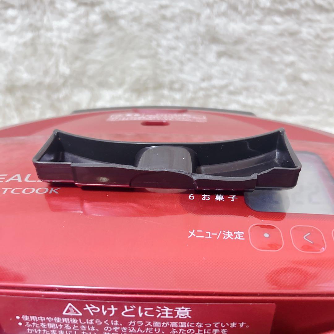 美品　SHARP HEALSIO ホットクック KN-HT99A