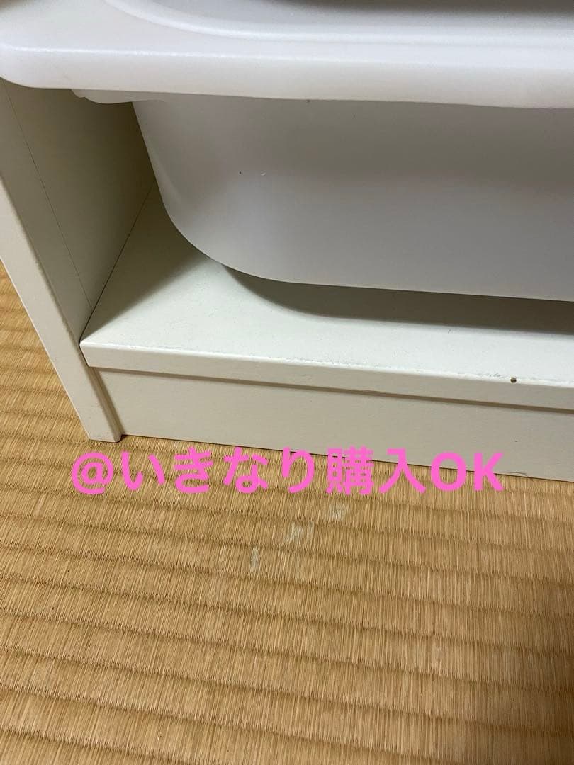 イケア IKEA★トロファスト★ホワイト★ボックス&フタ6個付き★ラック 収納
