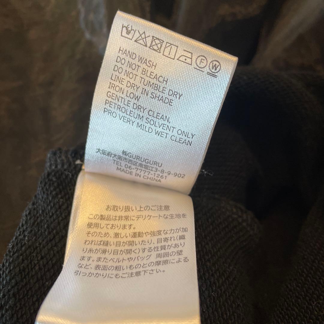 Bibiy. ANGELICA SWEATSHIRT チュールスウェット