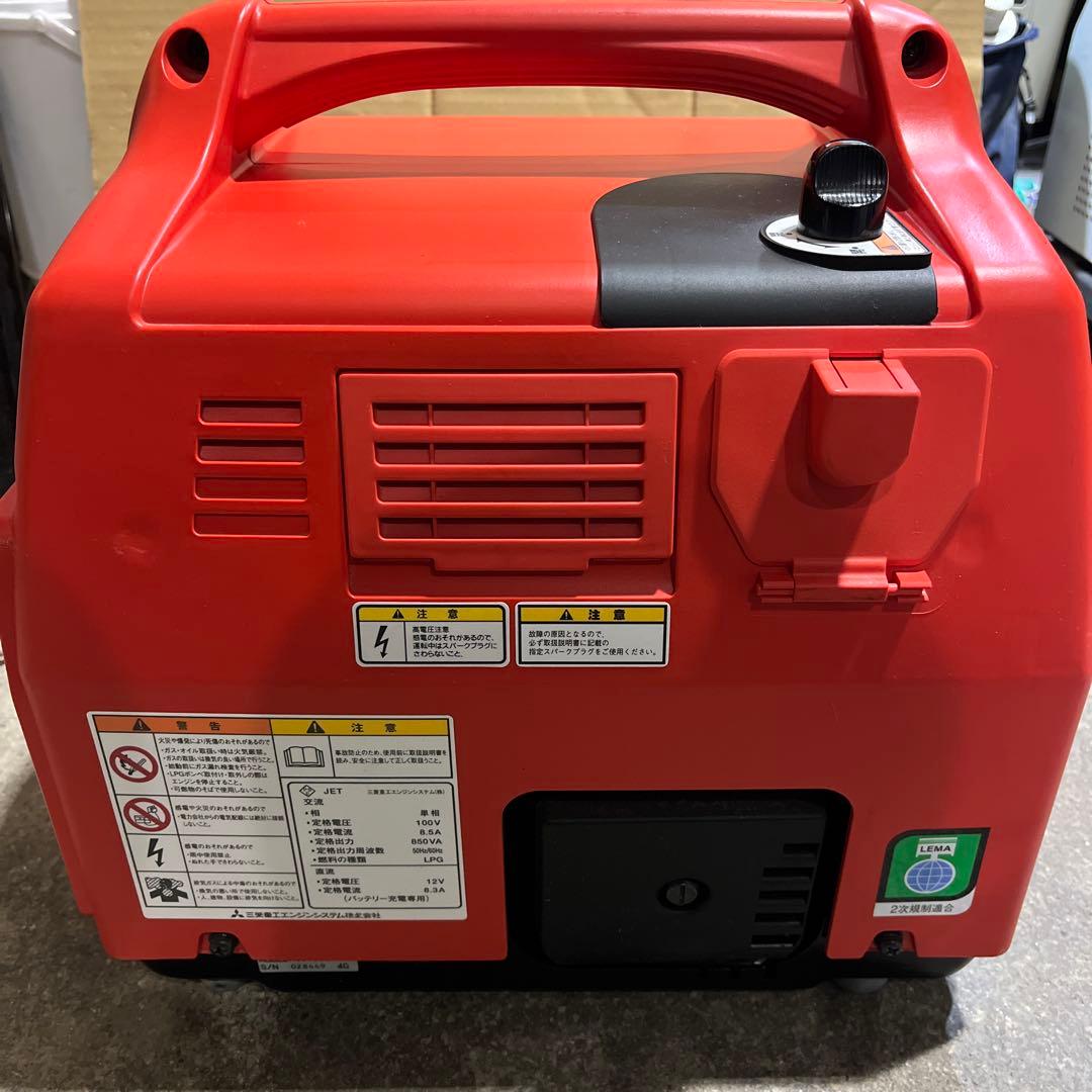 三菱　mgc900gp 発電機　美品　LP LPガス　LPG発電機