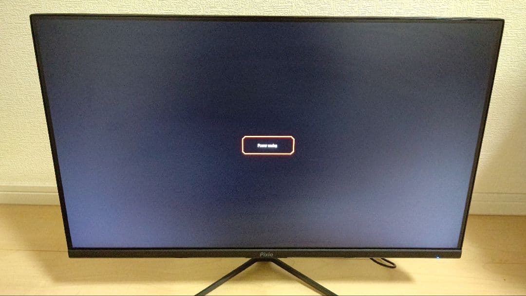 【美品】Pixio ピクシオ PX248P 144Hz モニター