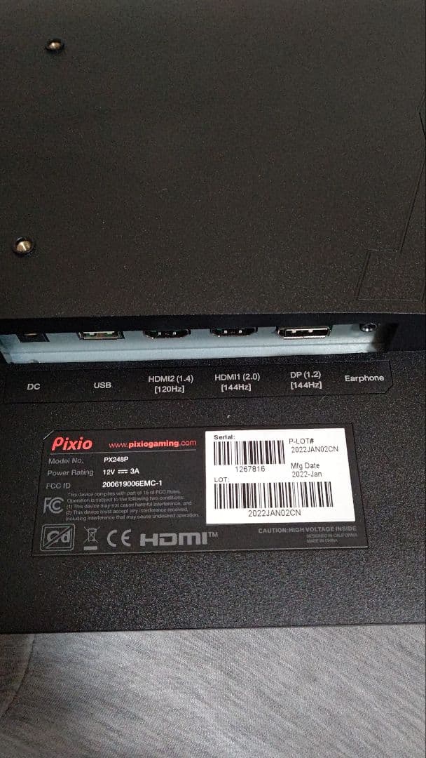 【美品】Pixio ピクシオ PX248P 144Hz モニター