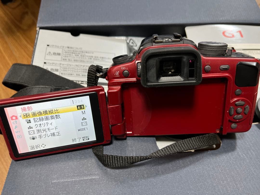 【Panasonic】LUMIX DMC-G1R ダブルズームレンズキットレッド