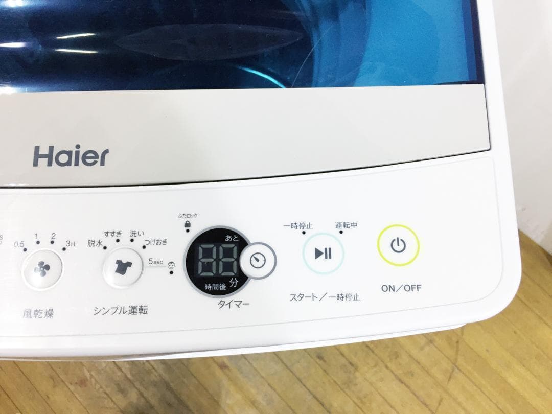 ♦2019♦Haier 4.5kg洗濯機【♦JW-C45A-W】♦︎♦︎♦︎♦︎