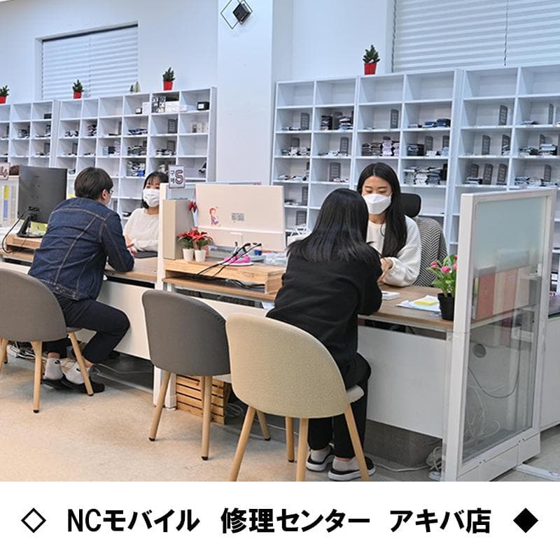 Galaxy S25 256GB ネイビー SIMフリー 【新品】