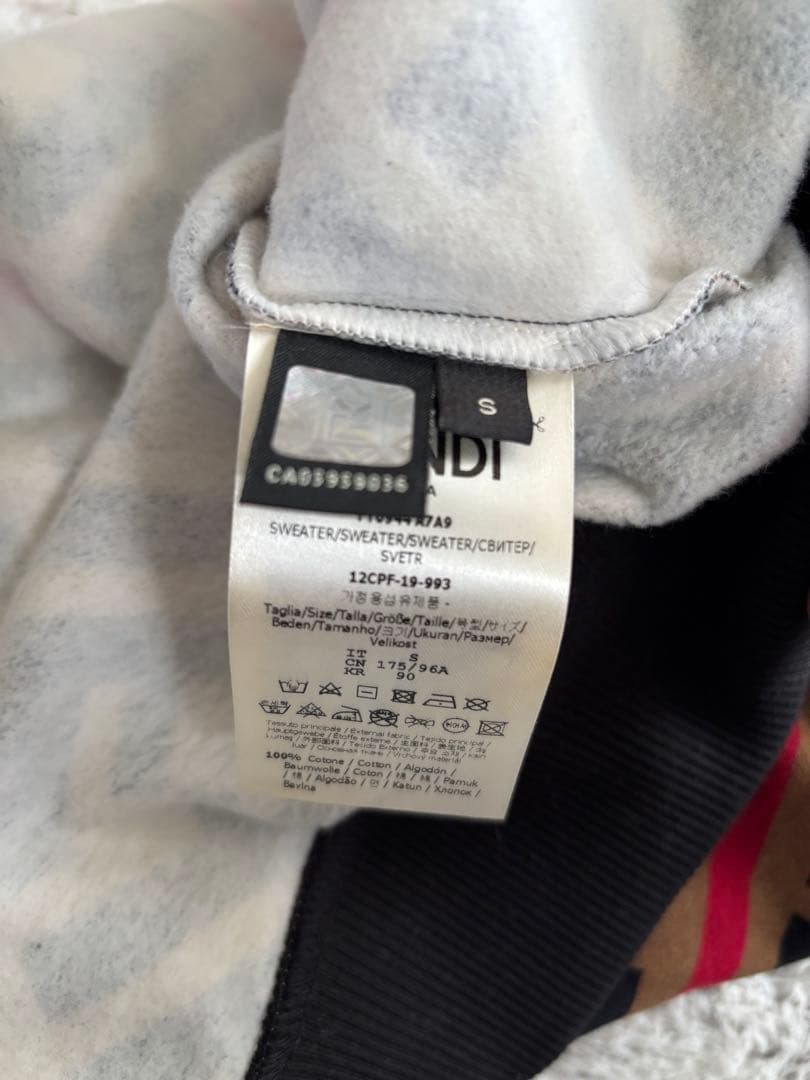 FENDI FFロゴ トレーナー