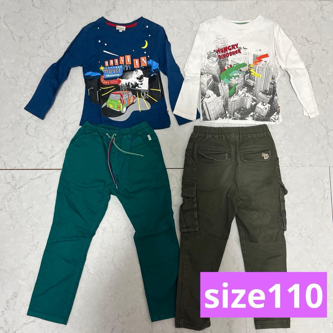 全てポールスミス！男の子110-120cm計8点まとめ売り！