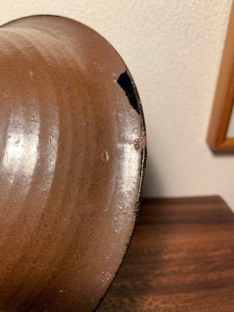 大嶺實清 石嶺窯 呉須唐草皿 6寸鉢 やちむん 壺屋焼