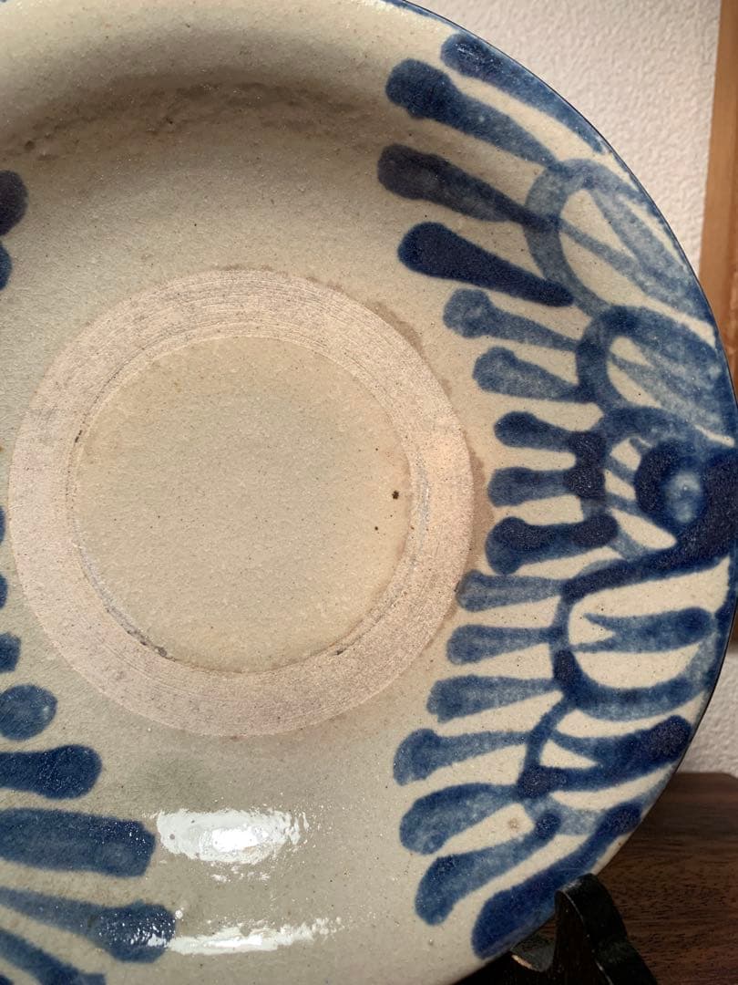 大嶺實清 石嶺窯 呉須唐草皿 6寸鉢 やちむん 壺屋焼