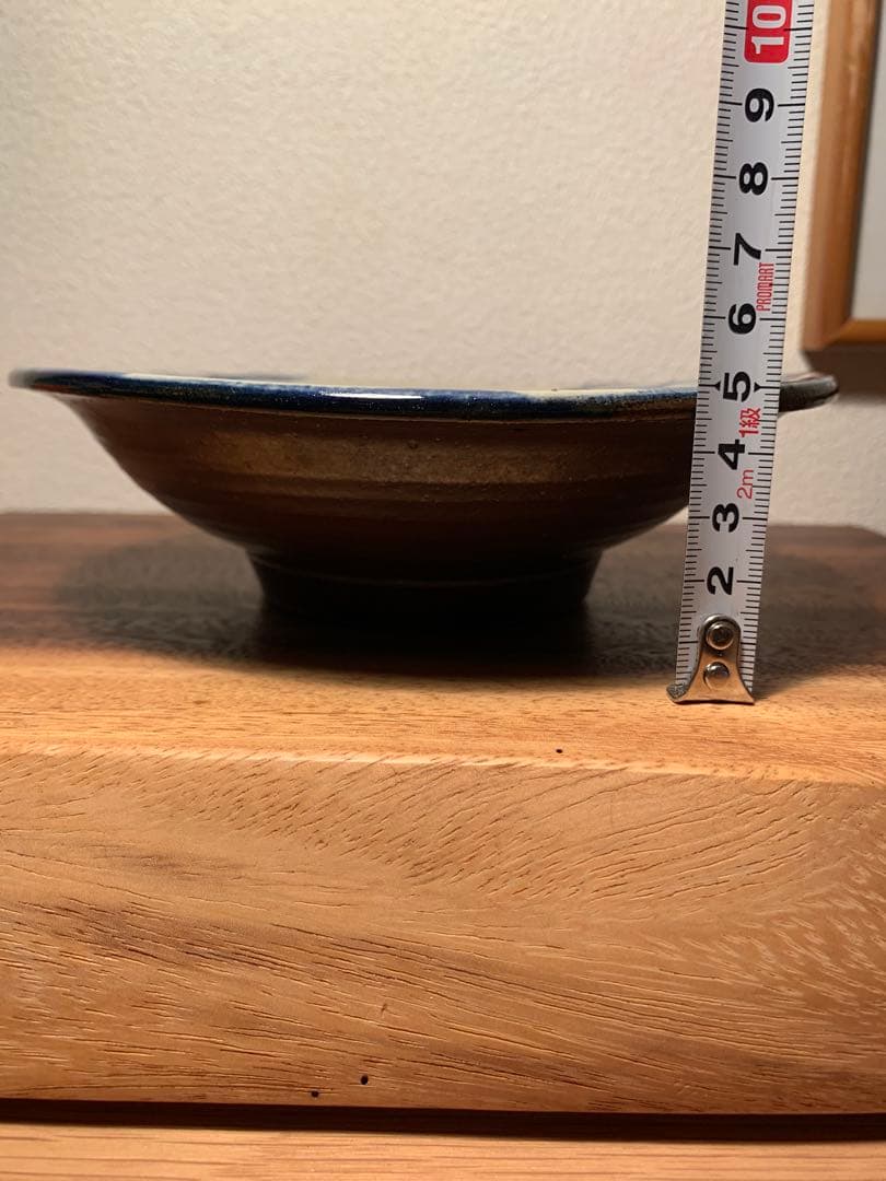 大嶺實清 石嶺窯 呉須唐草皿 6寸鉢 やちむん 壺屋焼