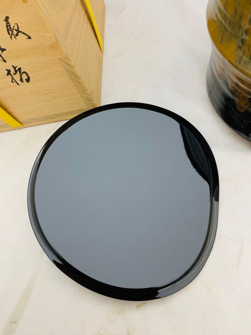 十四代 亀井味楽 高取 掛分釉水指 栞共箱 高取焼 味楽窯 茶道具