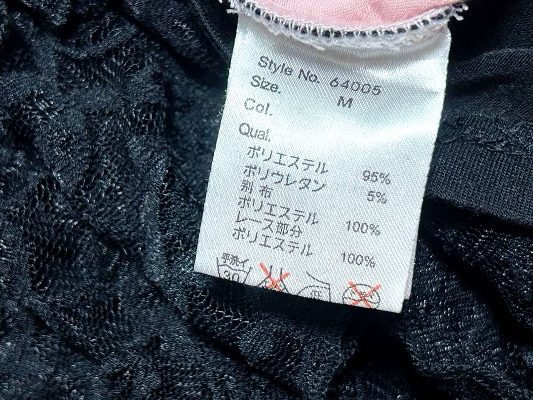 GOLDS♡肩紐チェーン♡ビジュー付き段々フリルレース♡キャミトップス♡ピンクM