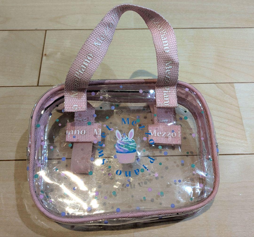 メゾピアノ 子供用自転車 18 パープルと水色と白とピンク