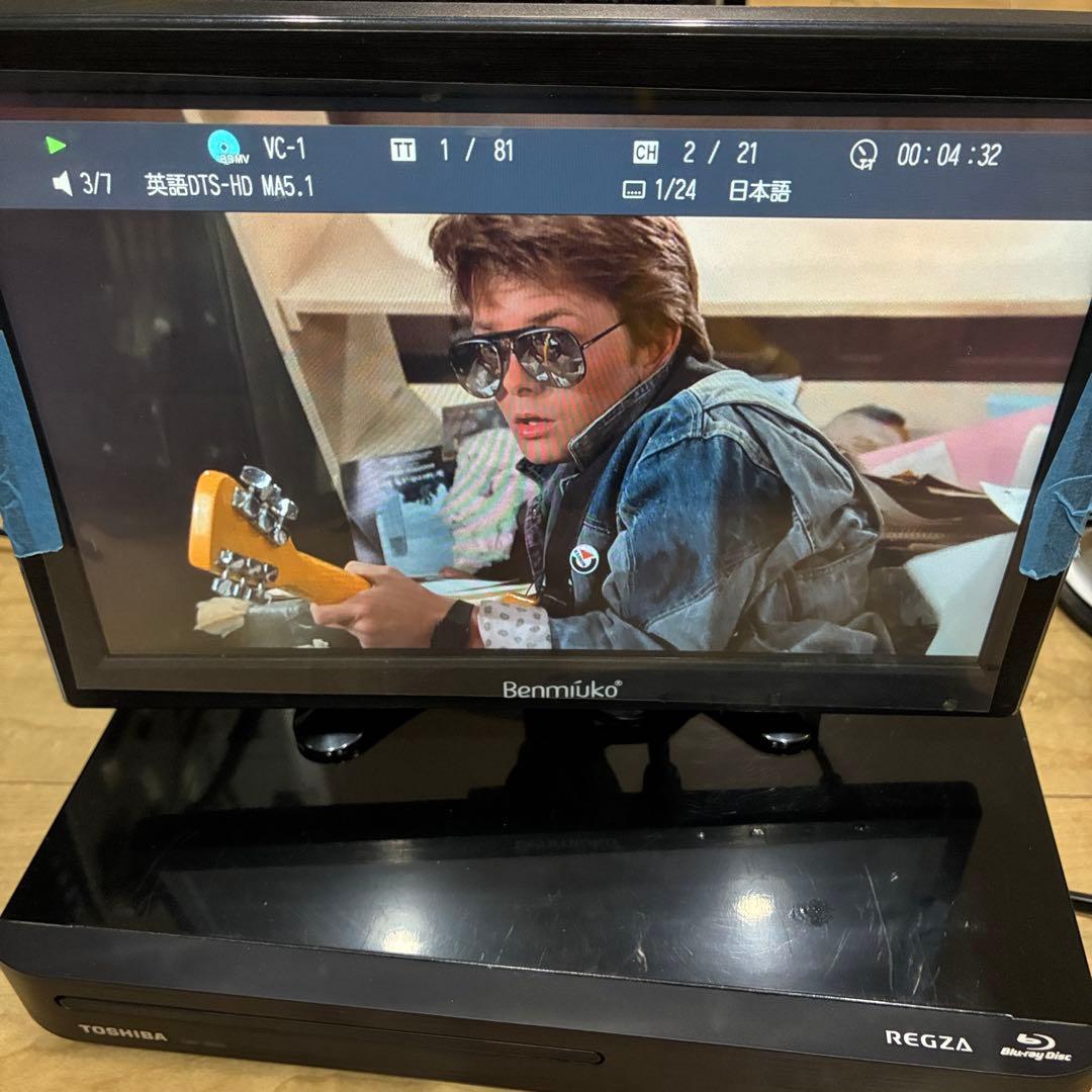 美品　完動品　動作ok 東芝　ブルーレイプレーヤー　DBP-S500