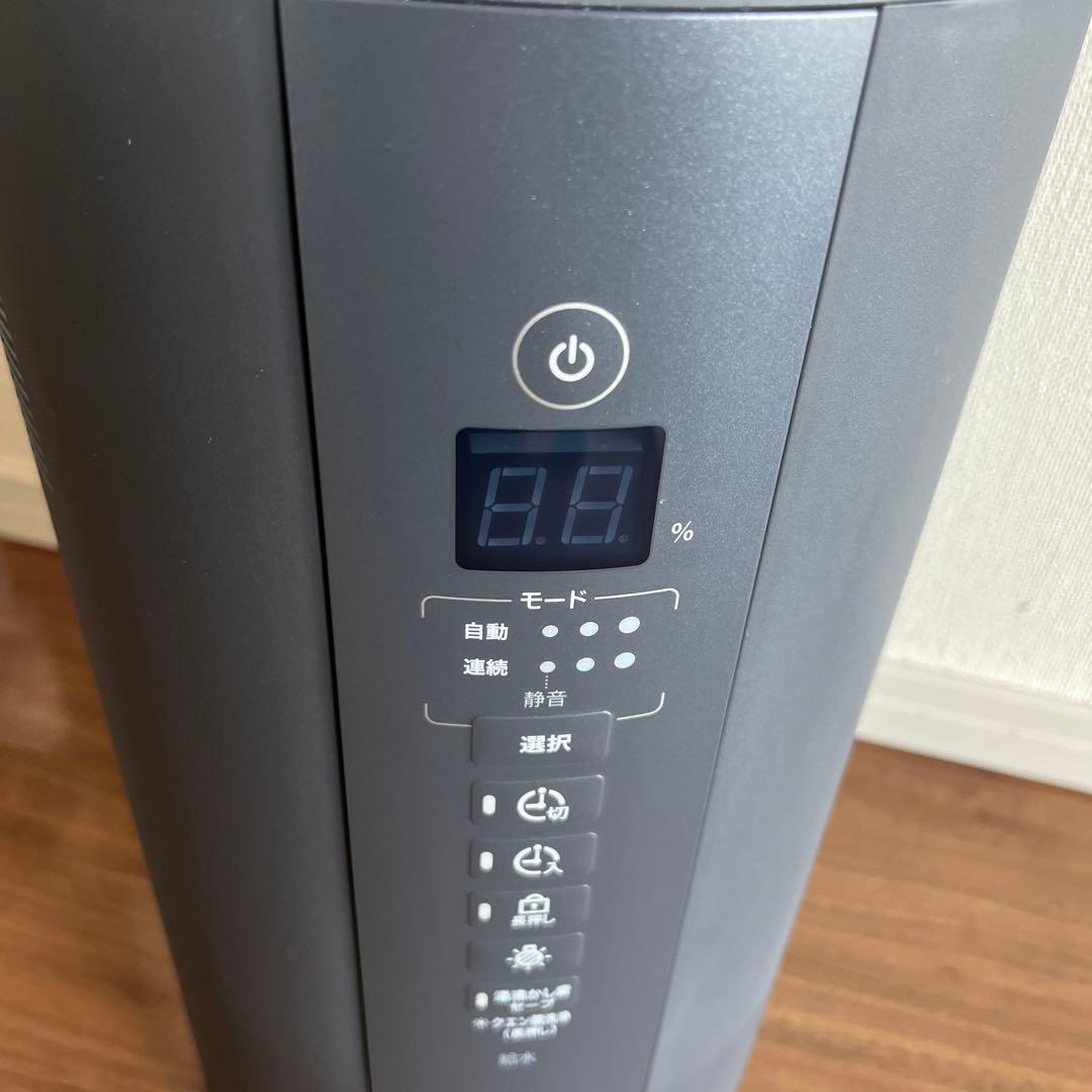 象印 加湿器 2025年製 スチーム式 4リットル EE-TB60-BM