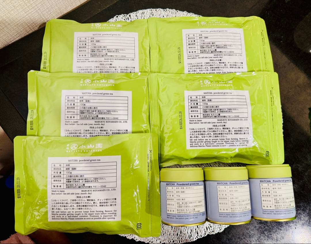 【新品未開封】丸久小山園　青嵐 100g×5袋　40g×3缶