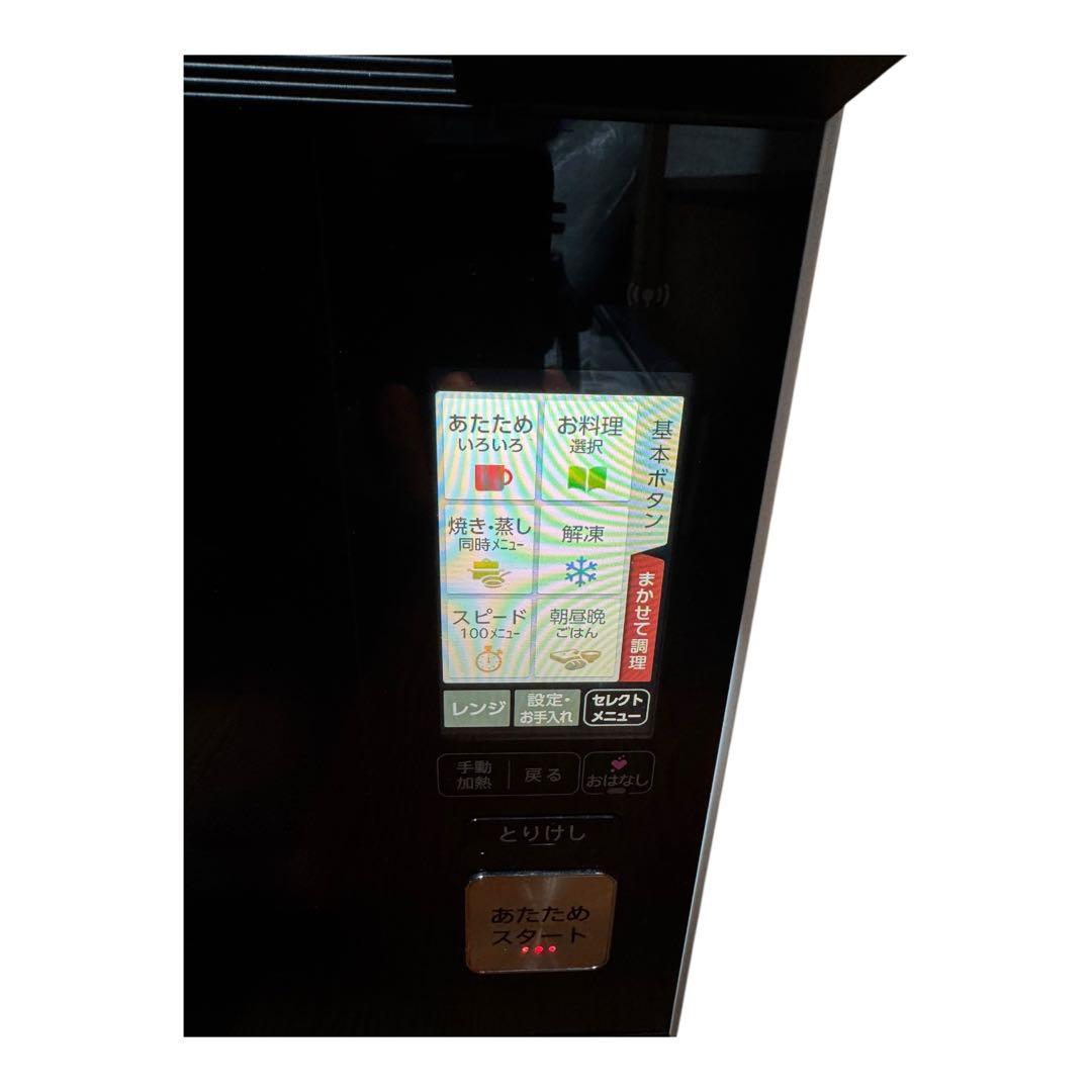 SHARP ヘルシオ　ウォーターオーブンレンジ　AX-XW300-W 2017年