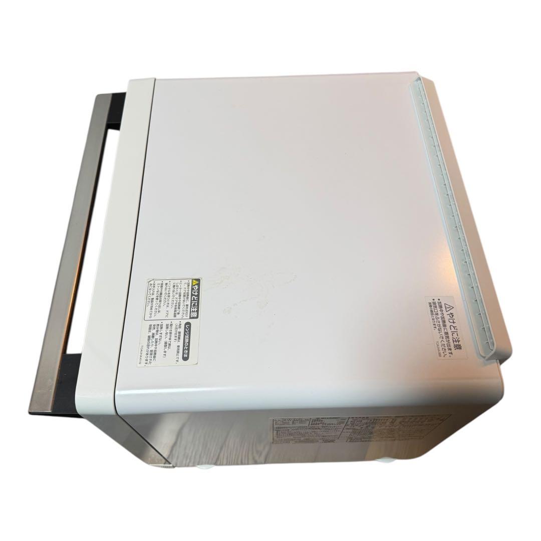 SHARP ヘルシオ　ウォーターオーブンレンジ　AX-XW300-W 2017年