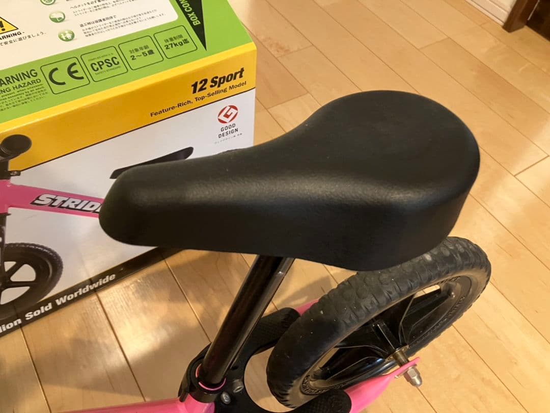 STRIDER バランスバイク ピンク 12インチ スポーツモデル