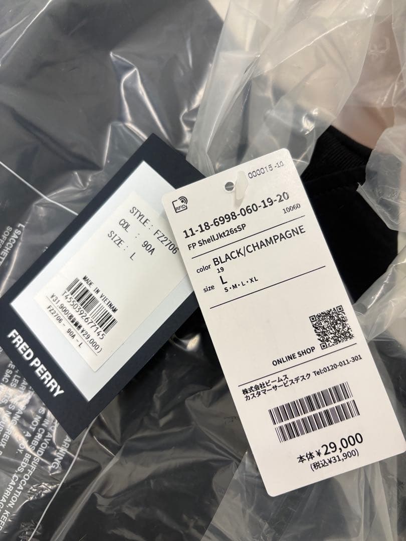 未使用品　FRED PERRY / SHELL JACKET 26SS Lサイズ