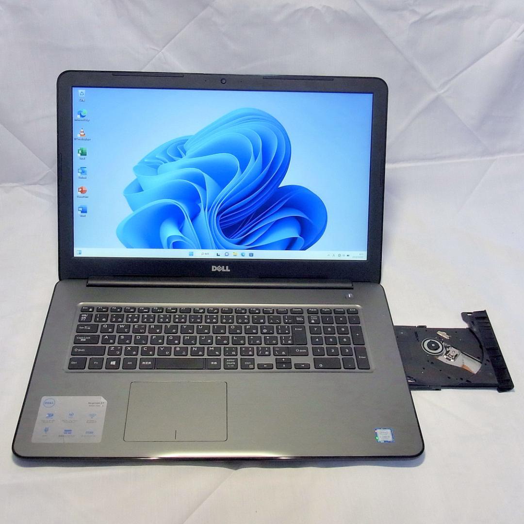【メモリ等が更に急騰！お早めに】17型デルPC／第7世代／i7／16GB／SSD