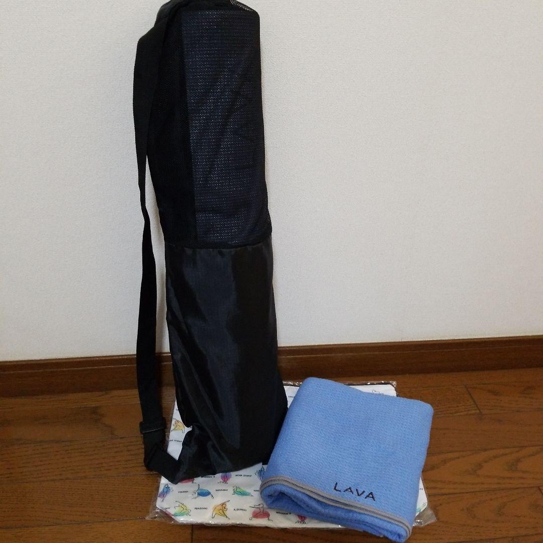 LAVA ヨガマットとラグ 収納バッグ付き