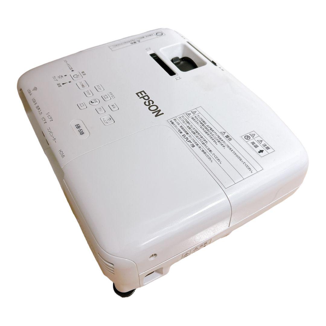 【動作確認済】 EPSON プロジェクター EB-S18 HDMI D-sub