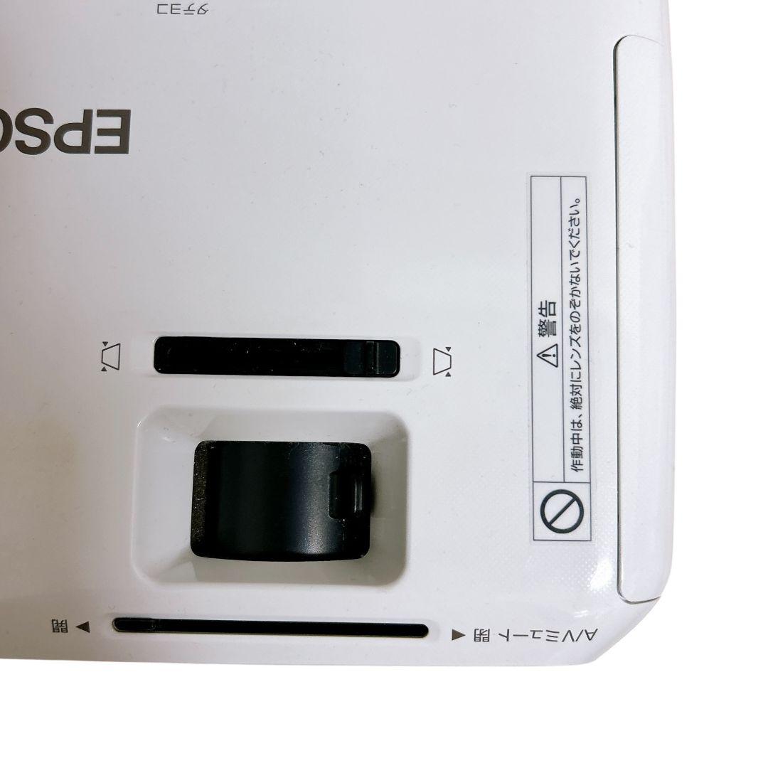 【動作確認済】 EPSON プロジェクター EB-S18 HDMI D-sub