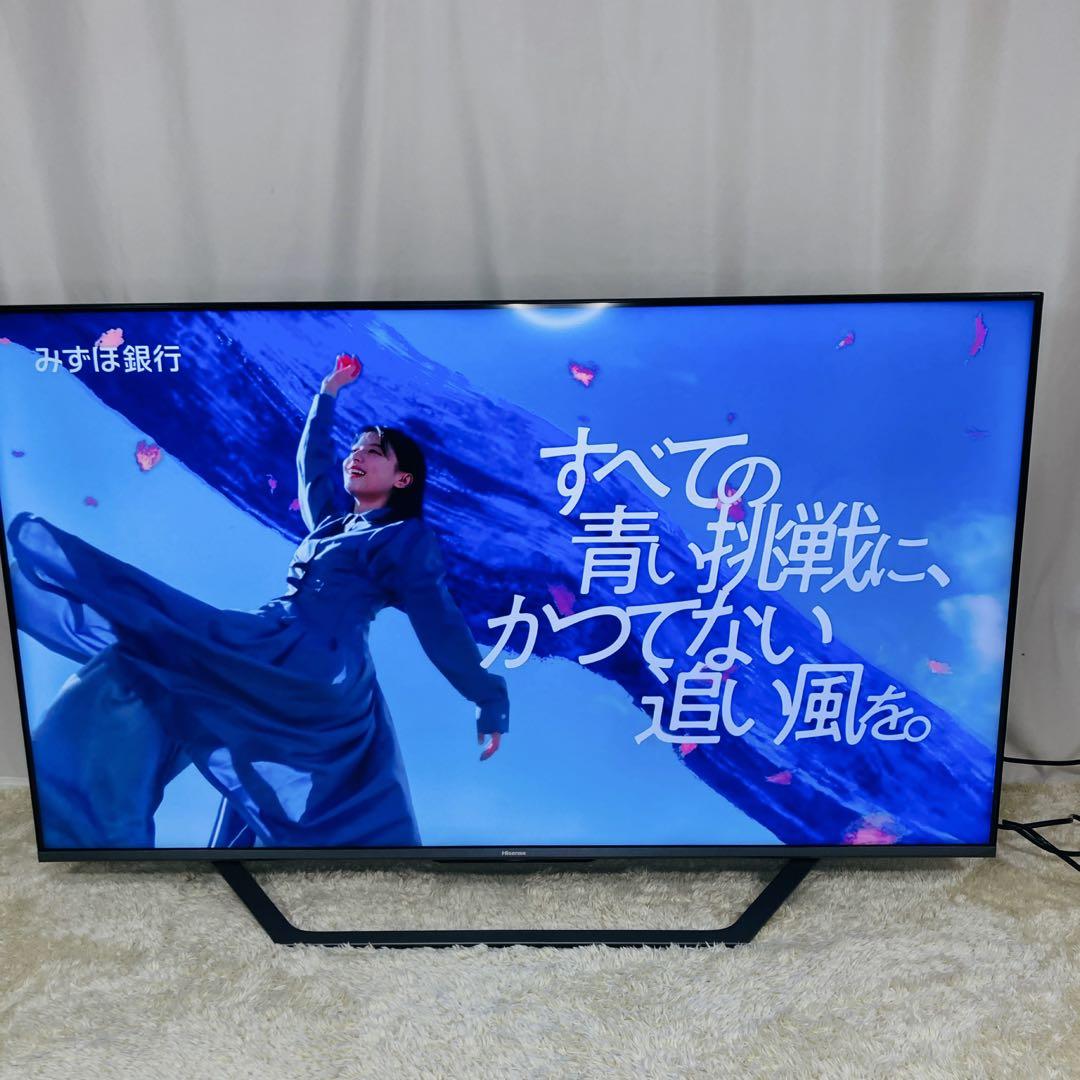 【美品】Hisense 50U75F 50インチ テレビ　2020年製モデル