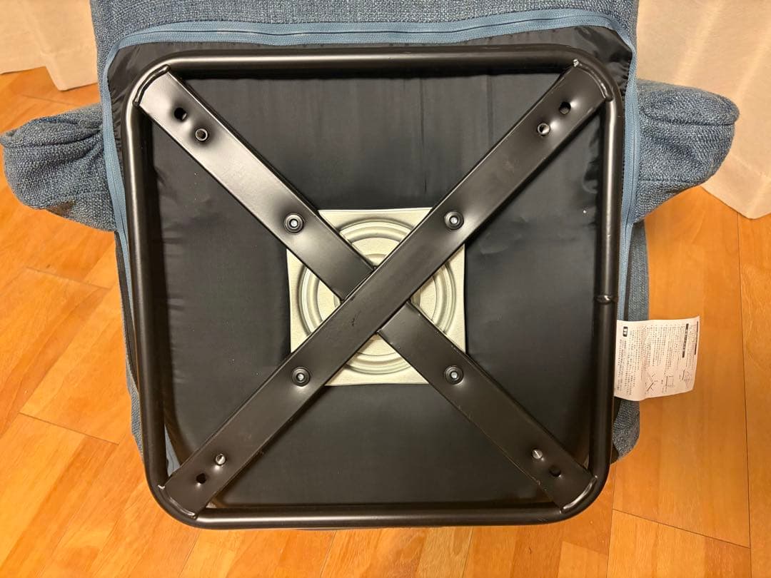 腰の神様がくれた中座椅子 明光ホームテック 座椅子生活 リクライニング ブルー