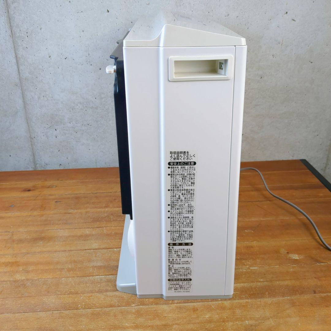 【2020年製】リンナイ　ガスファンヒーター　RC-U5801 都市ガス用