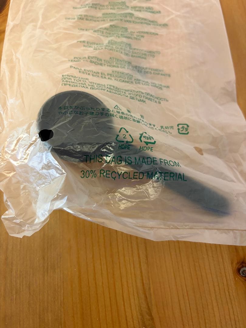 デロンギ　エスプレッソメーカー デディカ アルテ EC885J-BG