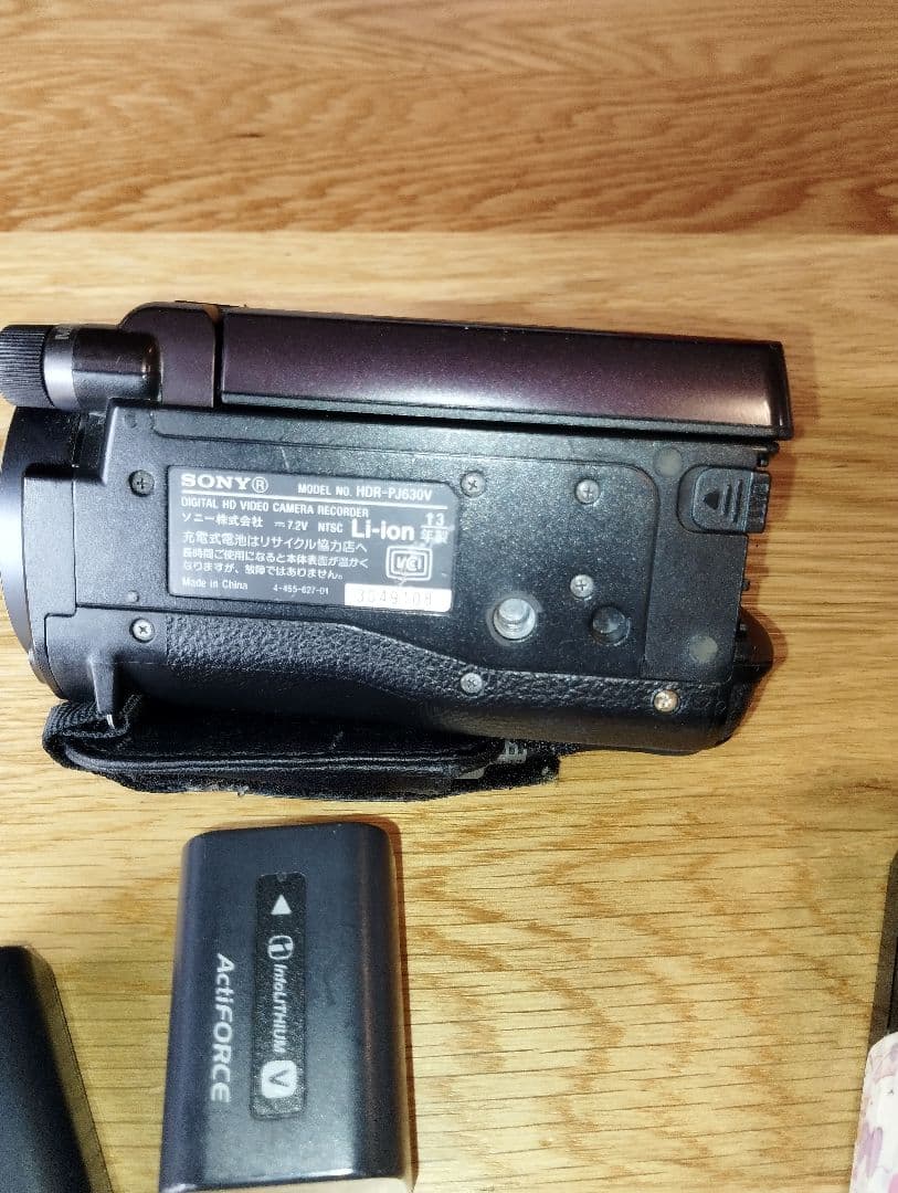 SONY　HDR-PJ630V　ブラウン