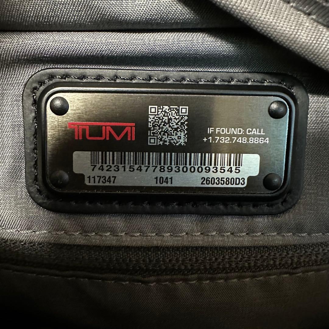 TUMI アルファ3 ビジネスバッグ　リュック　ブラック　2603580