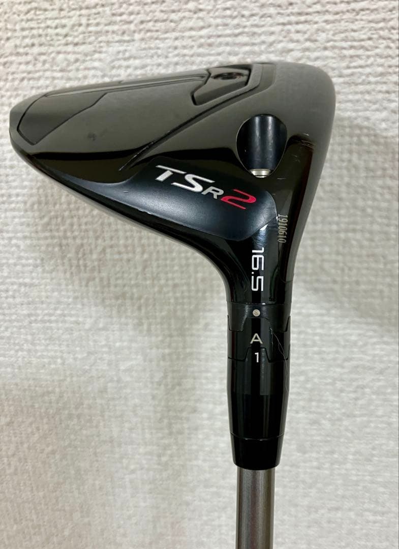 【レア】TSR2 FW２本　4W&7W TSP111SR