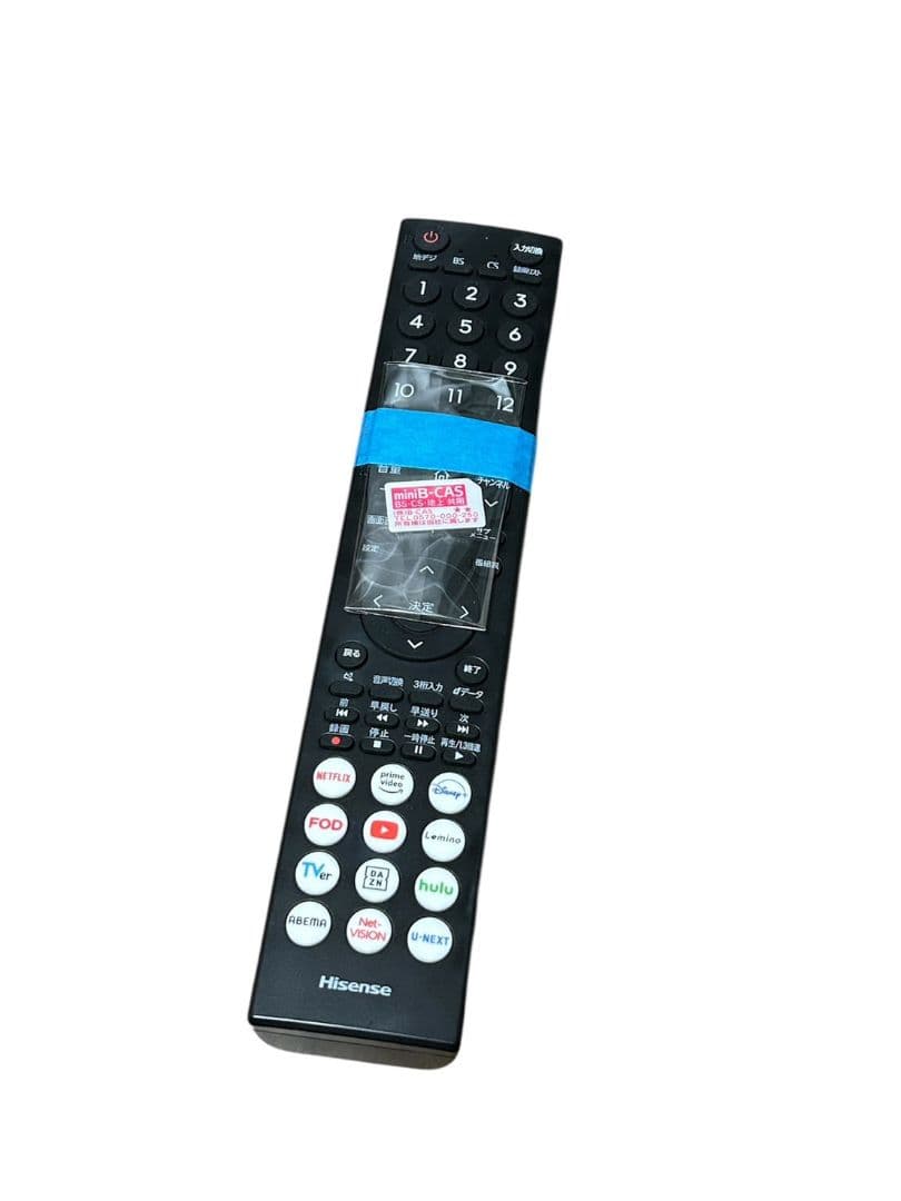 163 【美品】Hisense 32V型 液晶テレビ 32A4N 2025年製