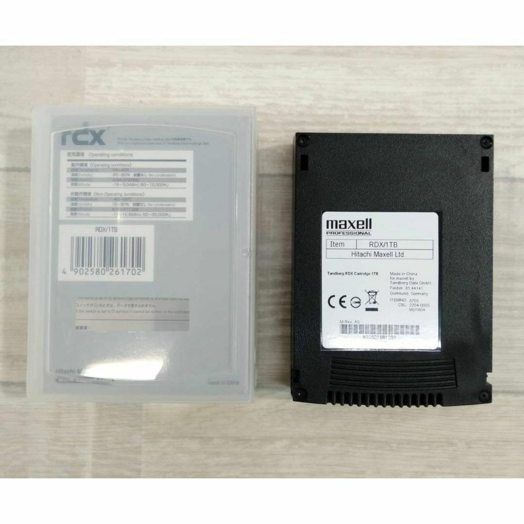 maxell RDXリムーバブルデータカートリッジ 1TB RDX/1TB ③