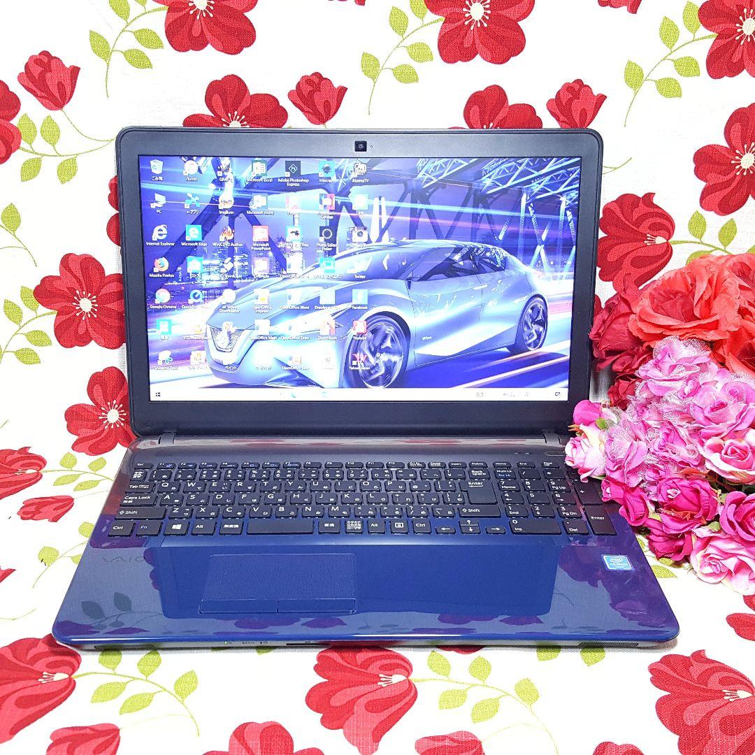 極上/美品/ソニー/バイオ/Win11/SSD240GB/高速メモリ16G